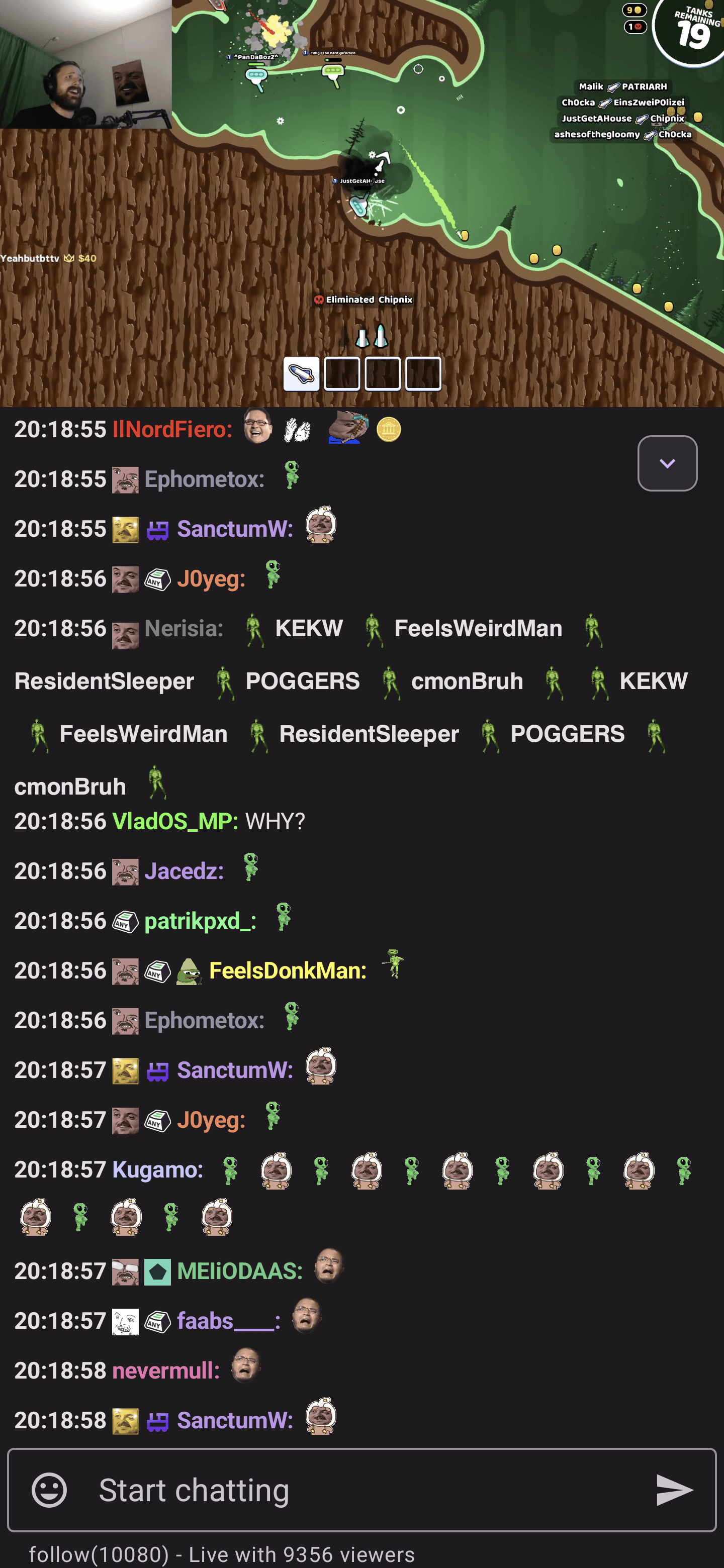 Скриншот 2 — DankChat