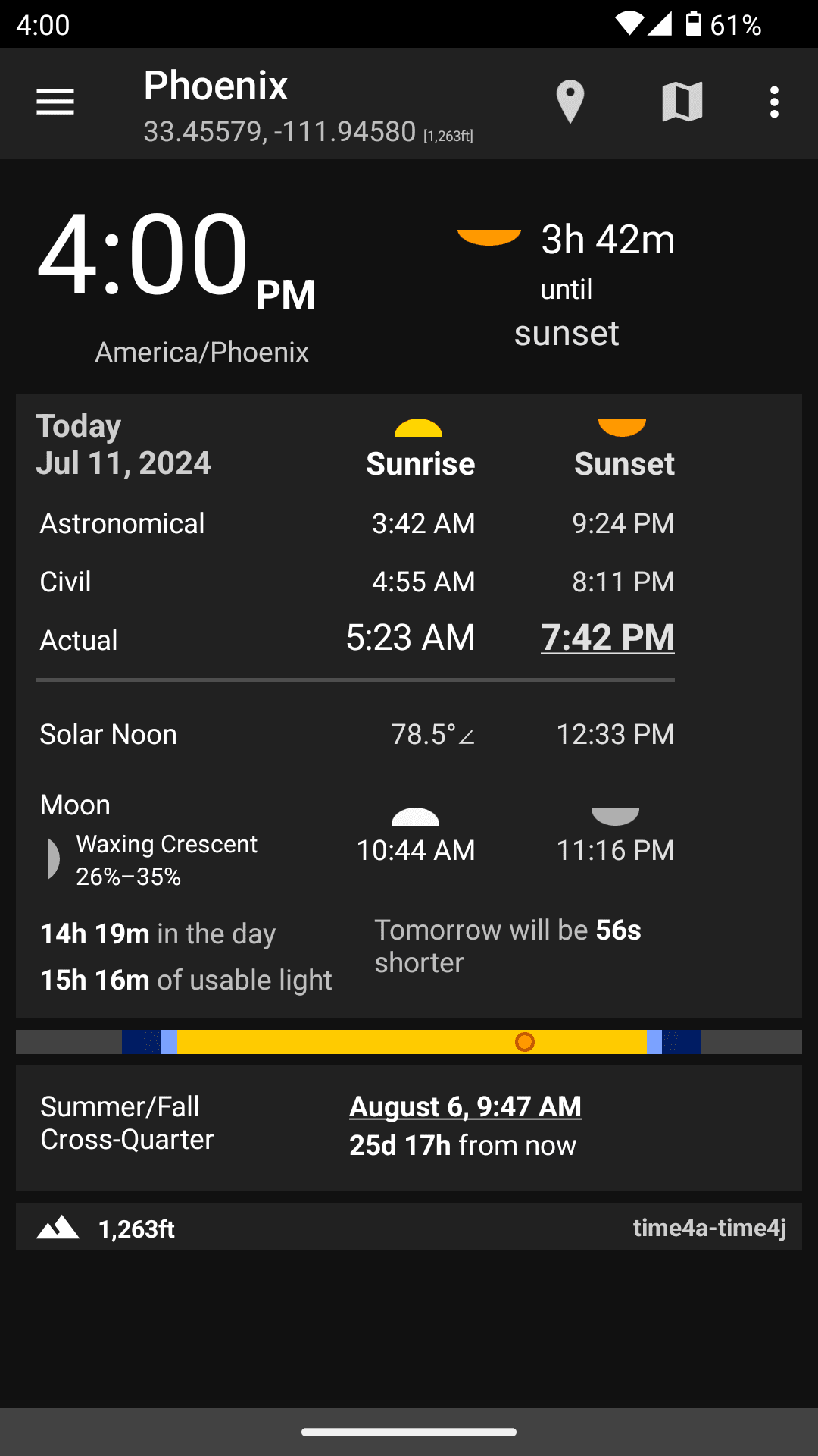 Скриншот 1 — Suntimes