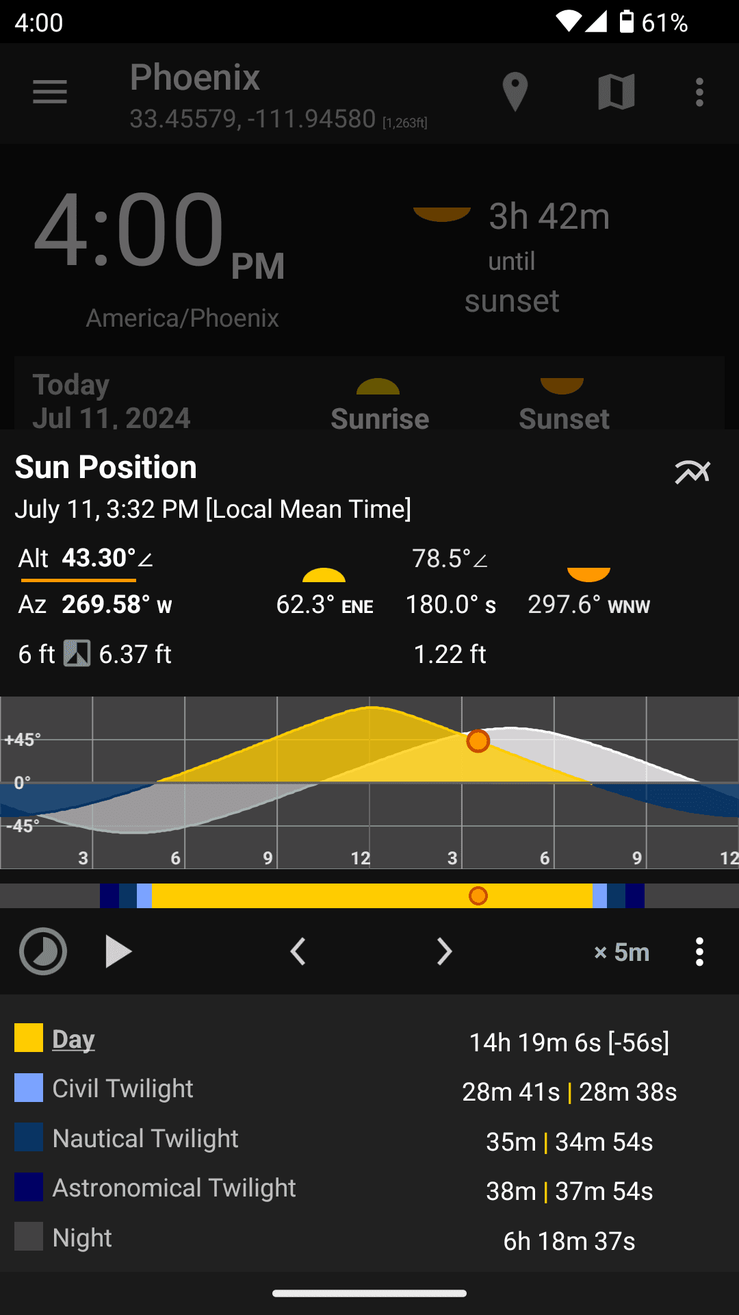 Скриншот 2 — Suntimes