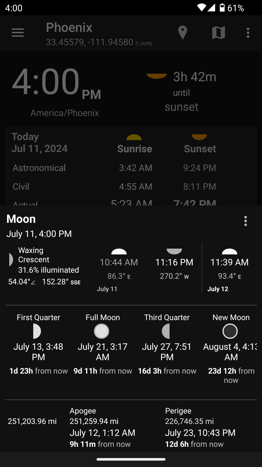 Скриншот 3 — Suntimes