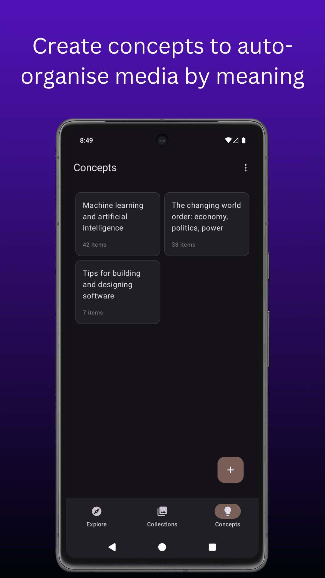 Скриншот 5 — SmartScan