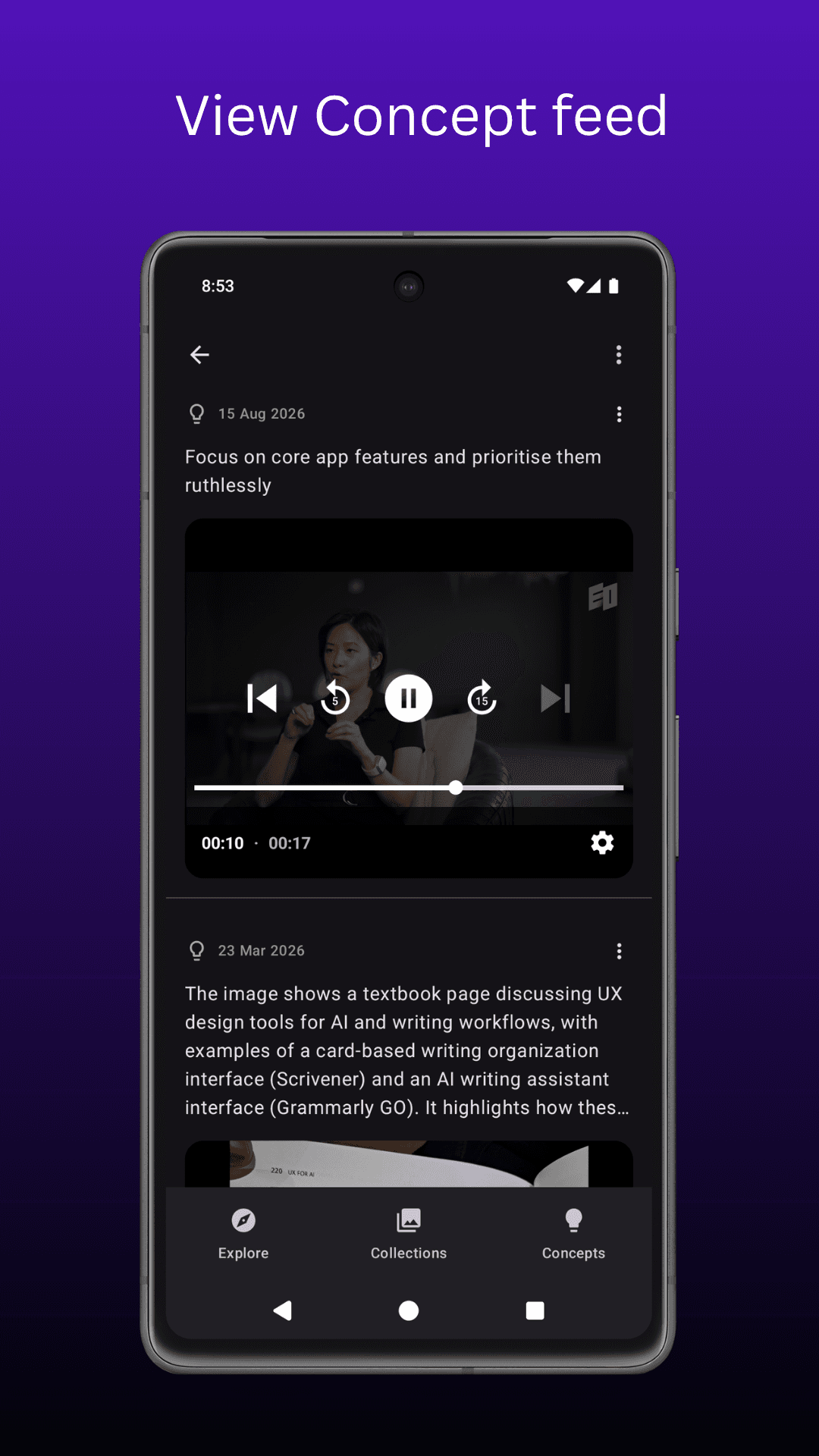 Скриншот 6 — SmartScan