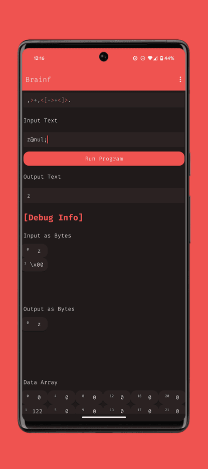Скриншот 2 — Brainf