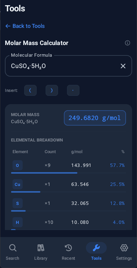 Скриншот 2 — ChemSearch