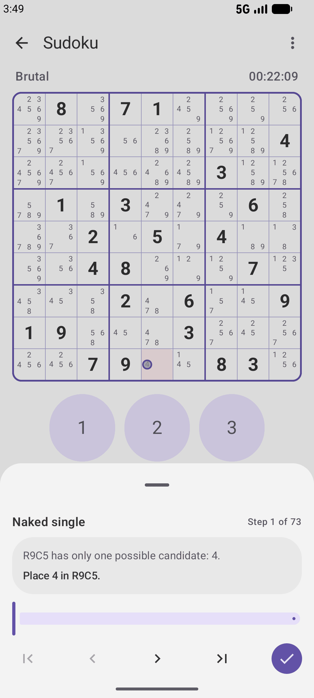 Скриншот 3 — Sudoku You