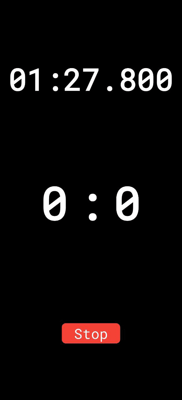 Скриншот 2 — GDF HEMA Timer