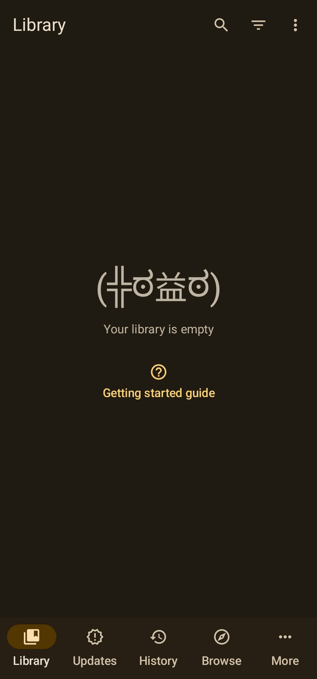 Скриншот 2 — Taison