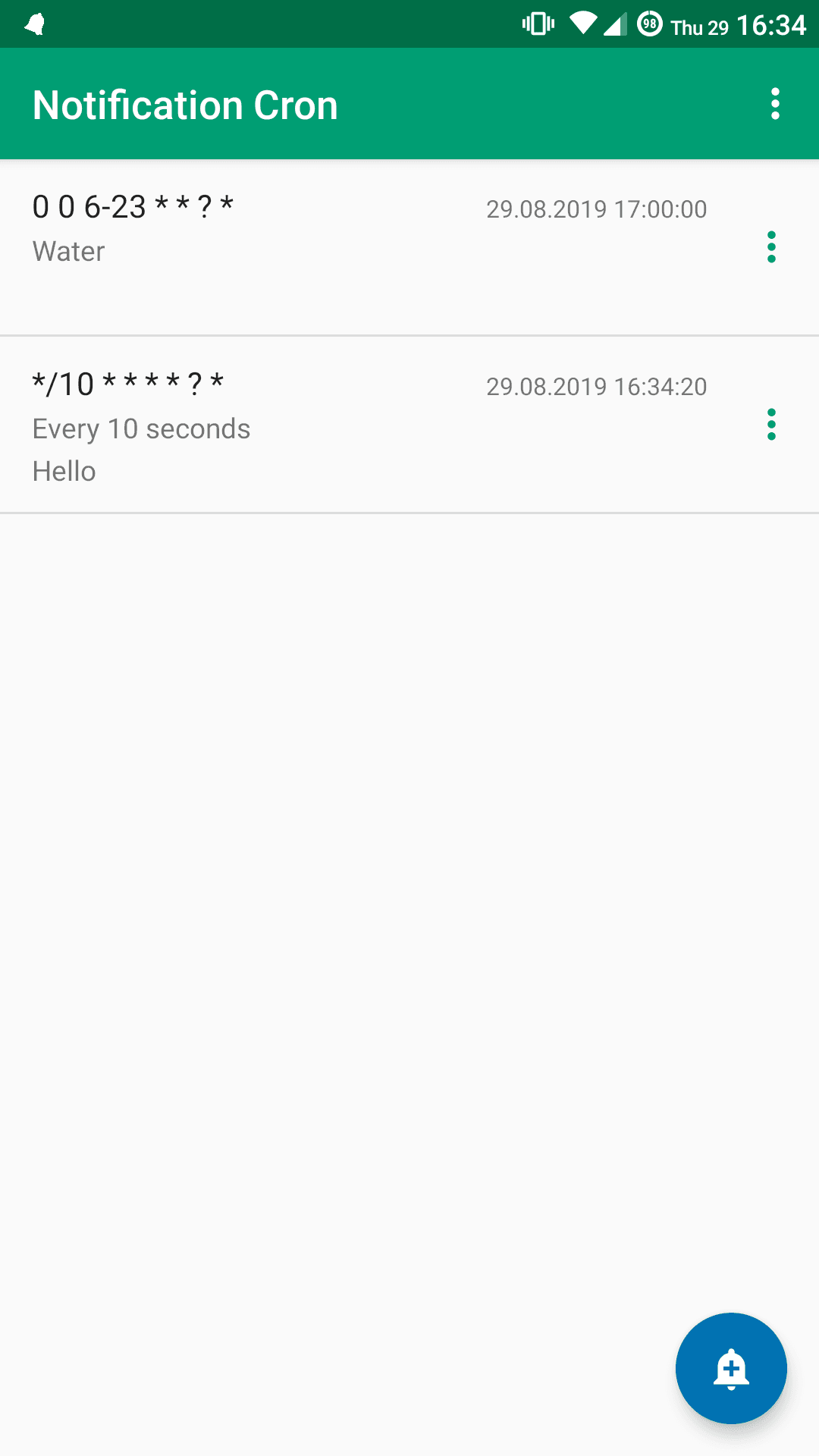 Скриншот 1 — Notification Cron