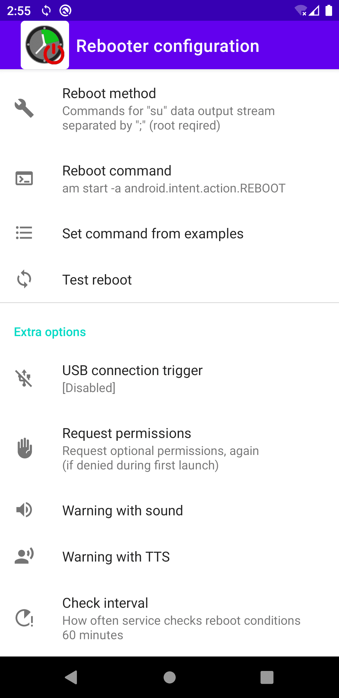 Скриншот 2 — Rebooter