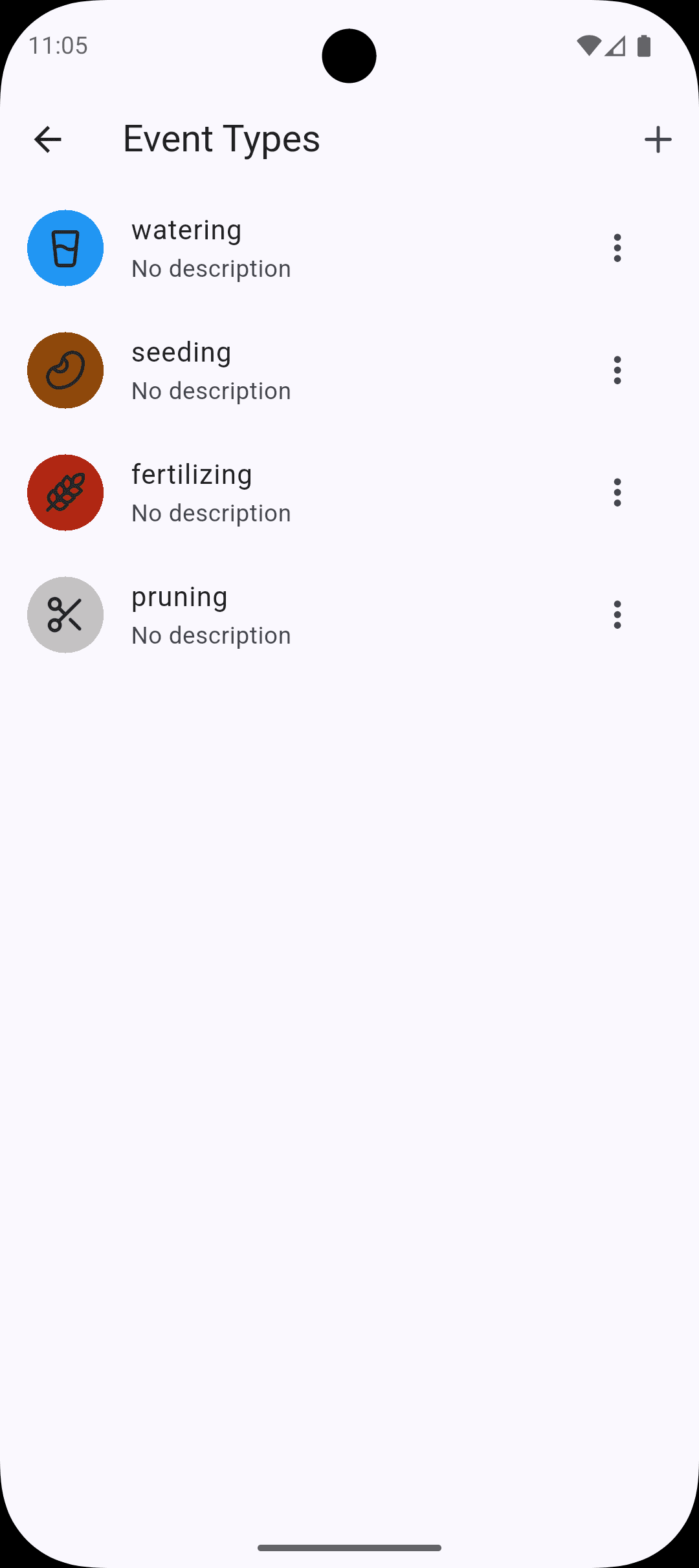 Скриншот 1 — Plant-it