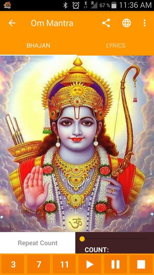 Скриншот 2 — Hanuman Chalisa