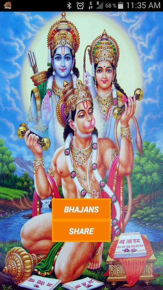 Скриншот 3 — Hanuman Chalisa