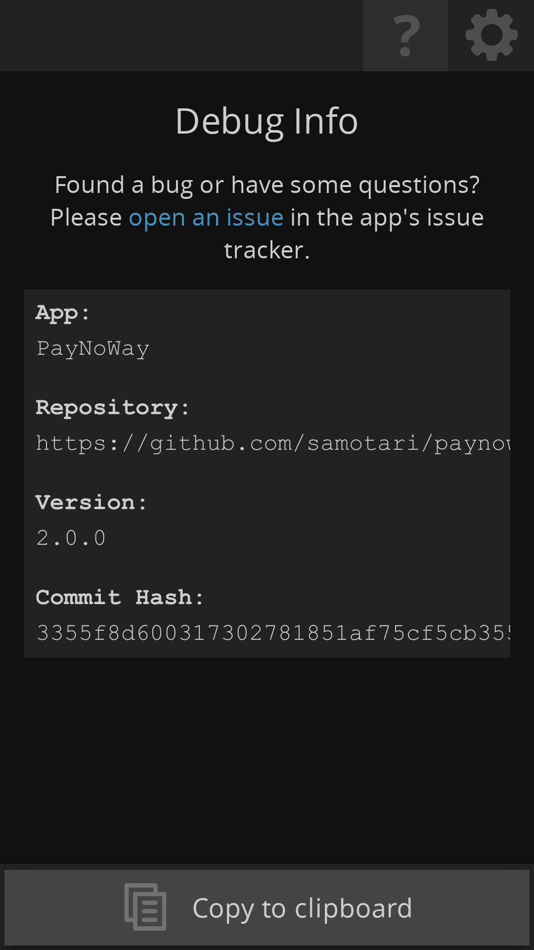Скриншот 4 — PayNoWay