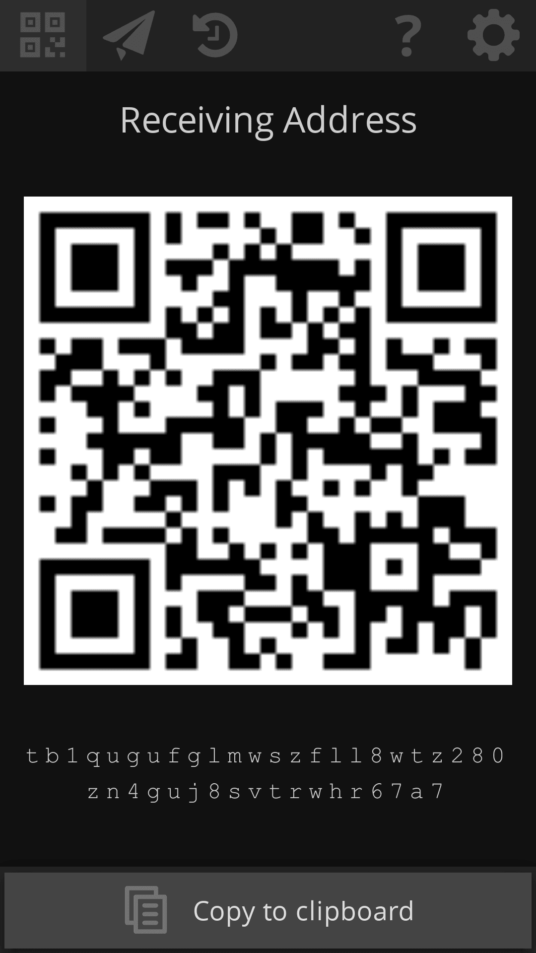 Скриншот 5 — PayNoWay