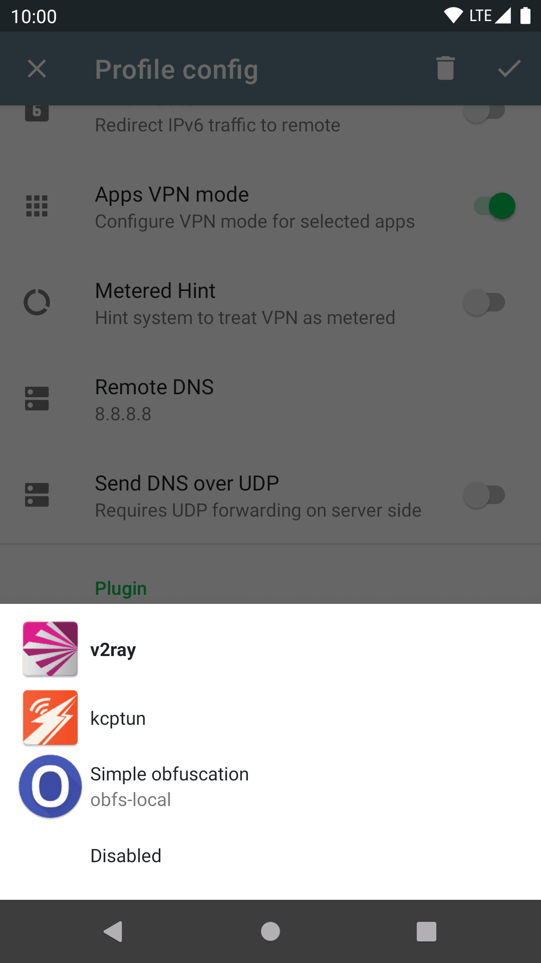 Скриншот 2 — V2ray Plugin