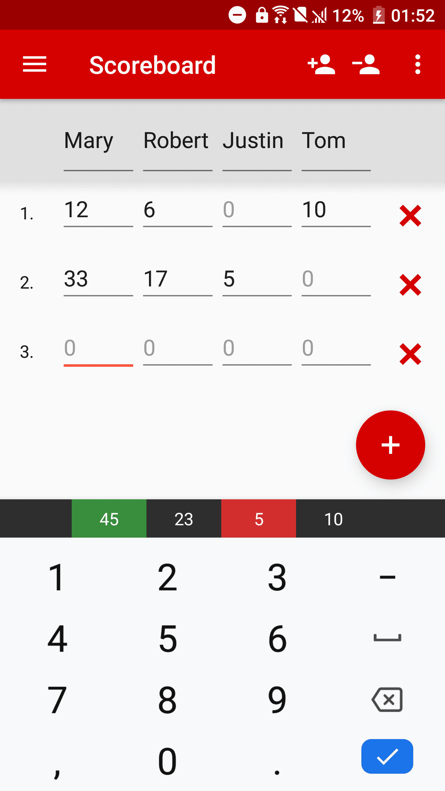 Скриншот 1 — Scoreboard