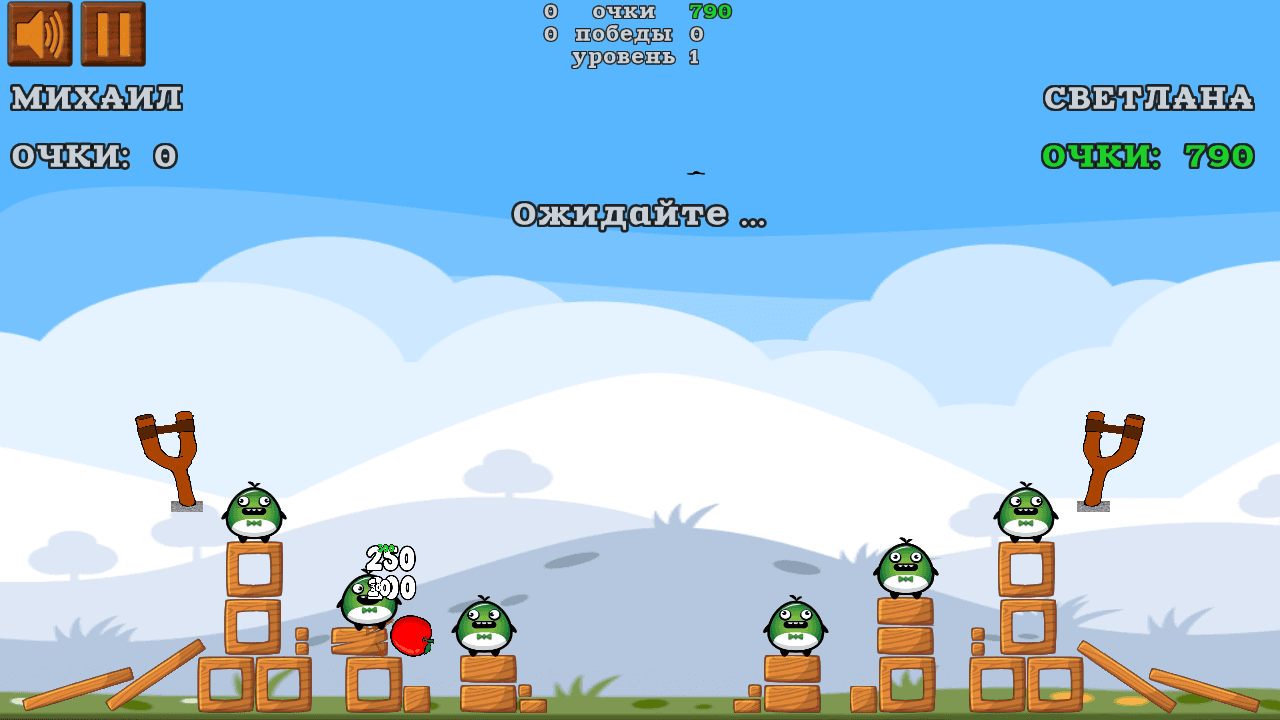 Скриншот 1 — Apple Flinger