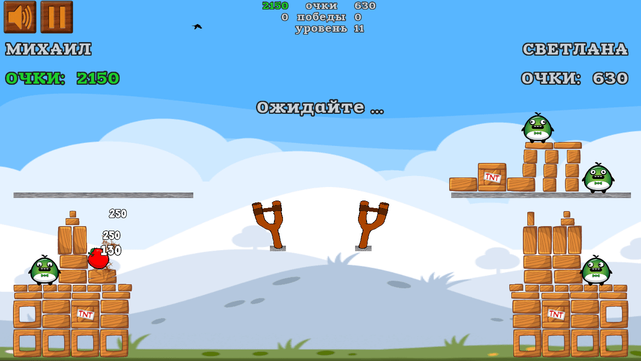 Скриншот 2 — Apple Flinger
