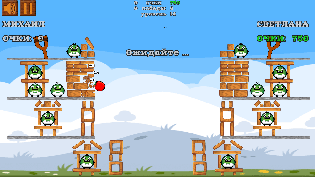 Скриншот 3 — Apple Flinger