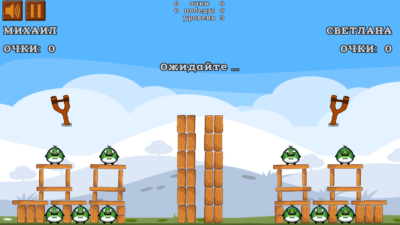 Скриншот 4 — Apple Flinger