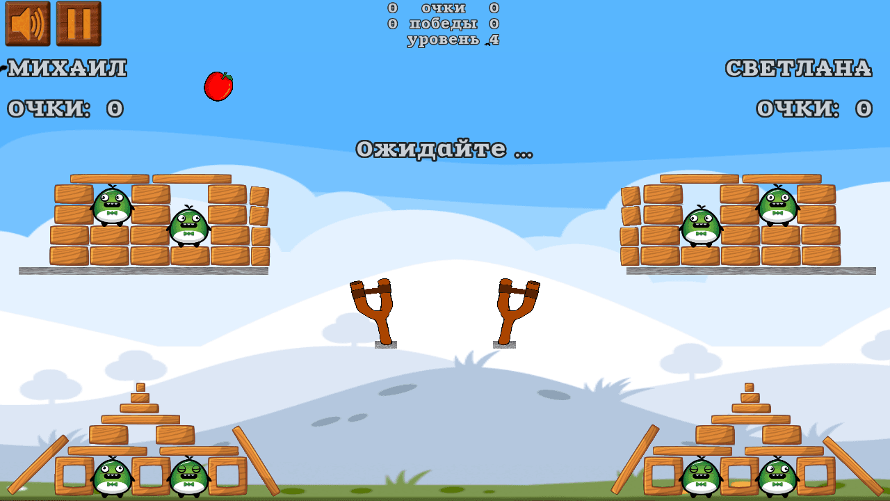Скриншот 5 — Apple Flinger