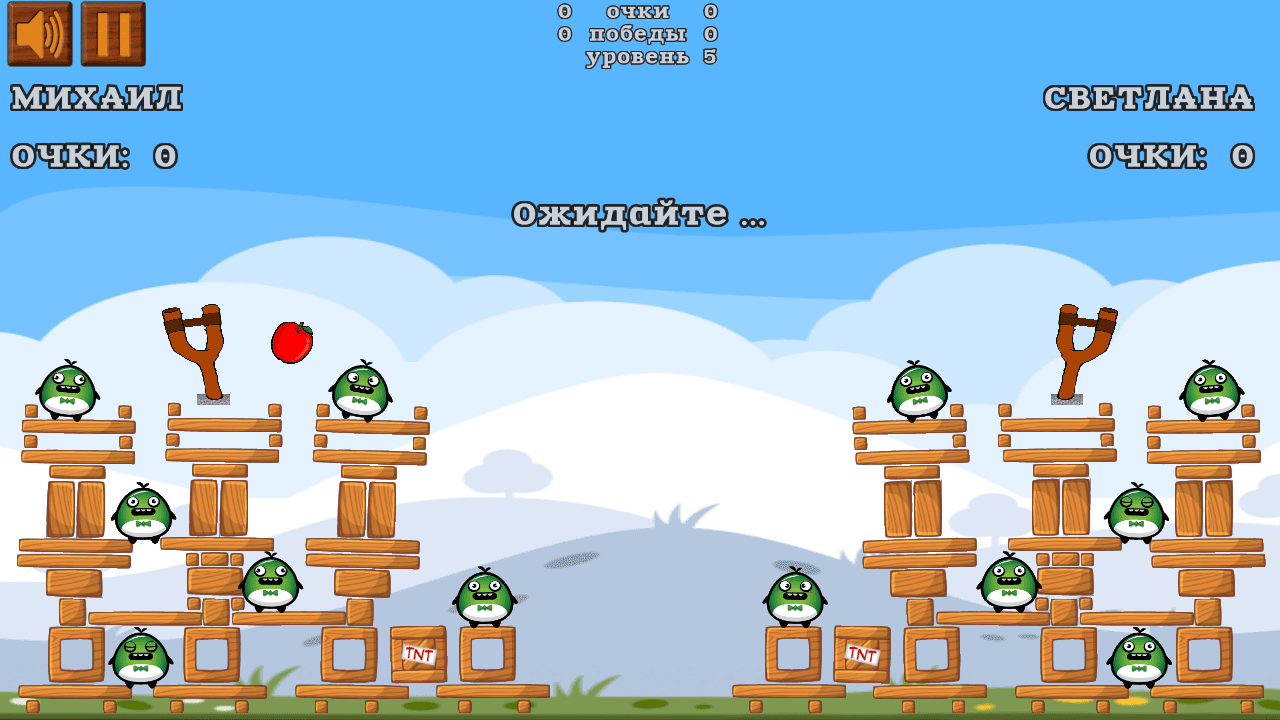 Скриншот 6 — Apple Flinger