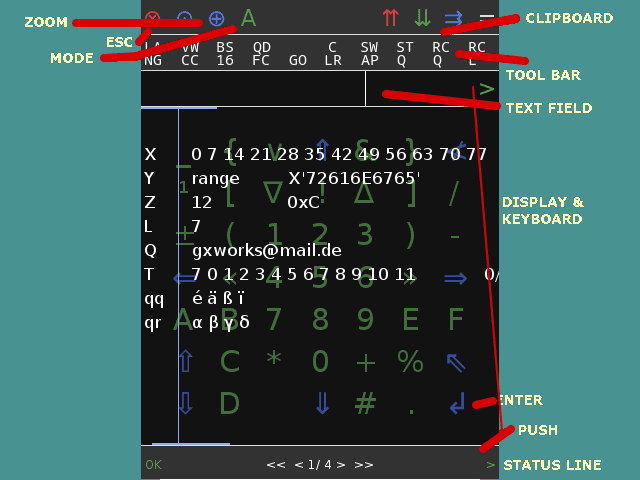 Скриншот 1 — Dib2Calc