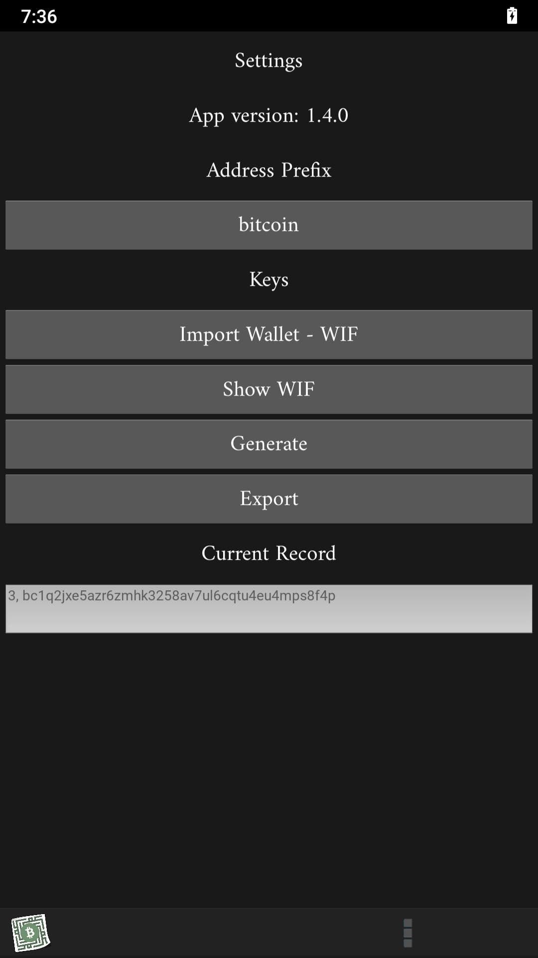 Скриншот 2 — Mobile Paper Wallet
