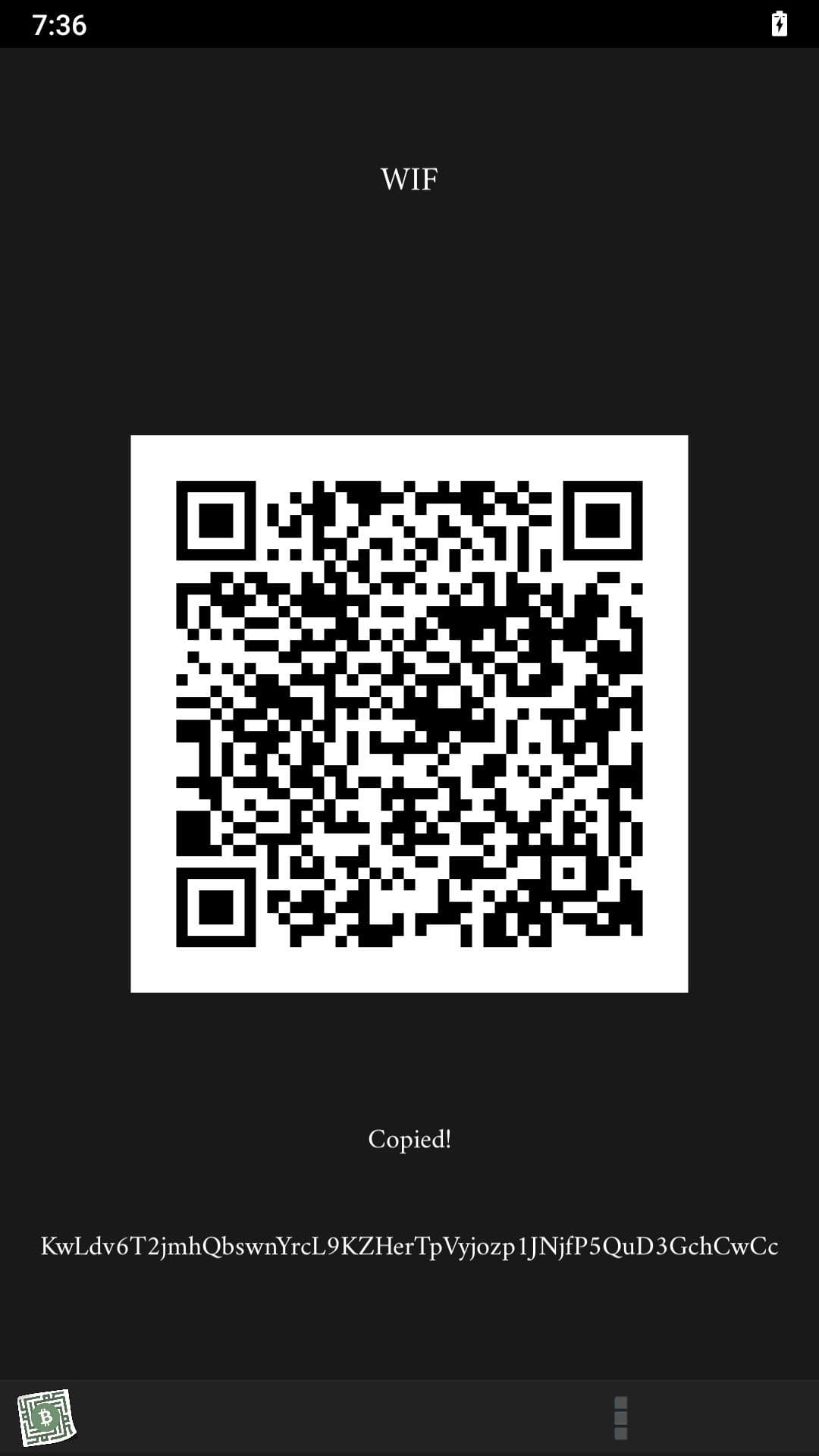 Скриншот 4 — Mobile Paper Wallet