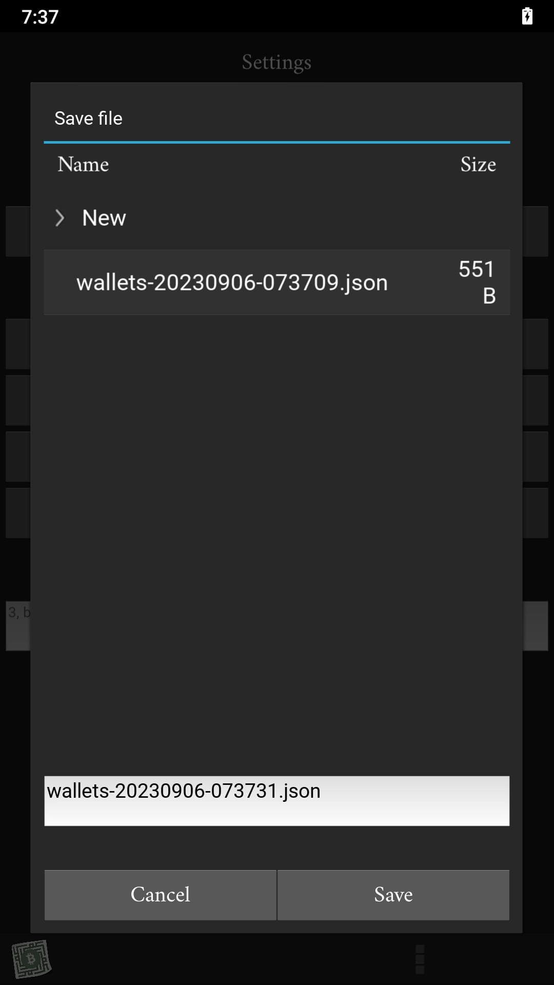 Скриншот 5 — Mobile Paper Wallet