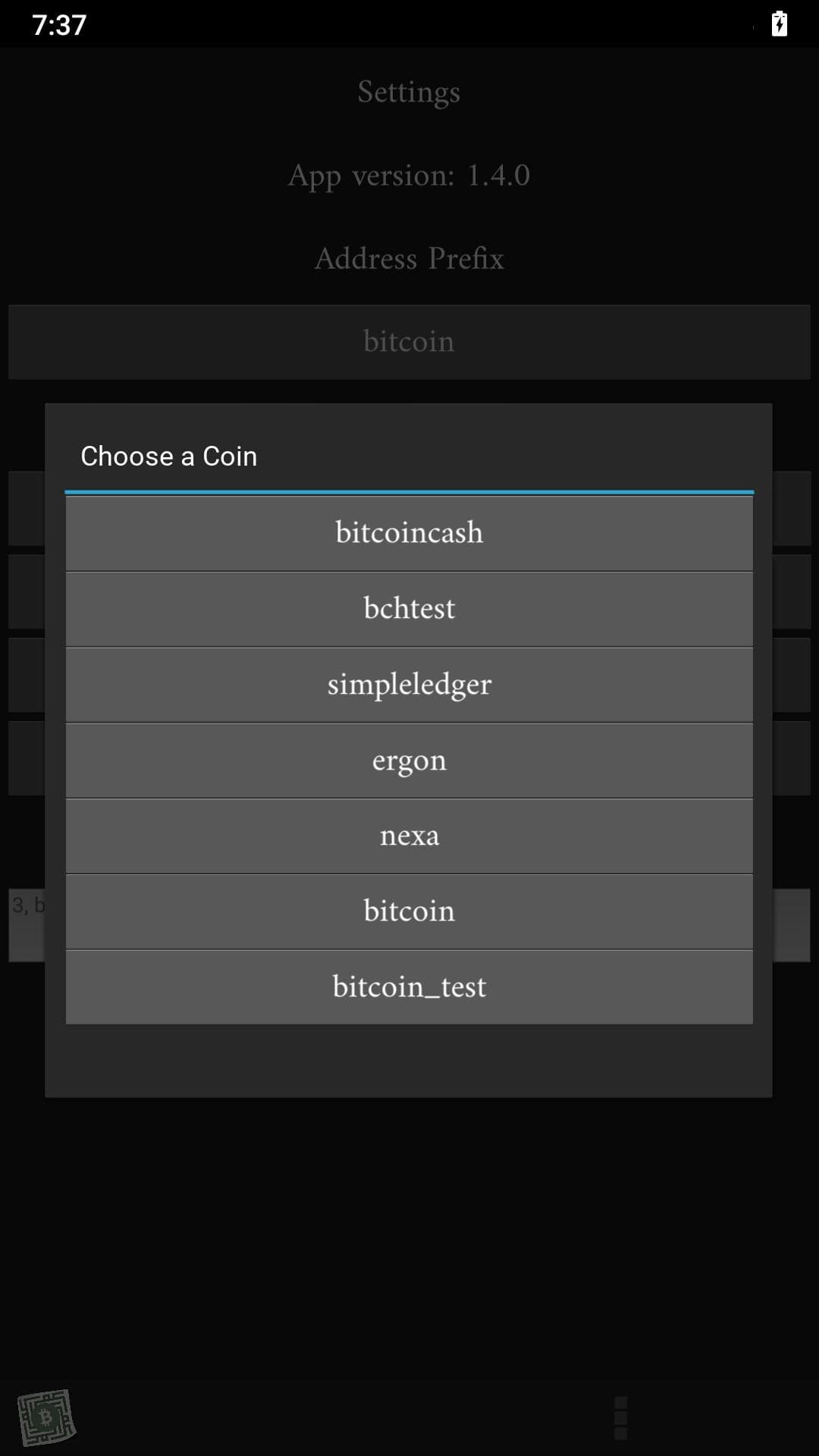 Скриншот 6 — Mobile Paper Wallet