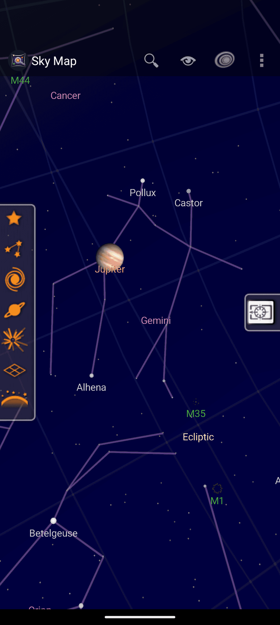 Скриншот 2 — Sky Map: Карта неба