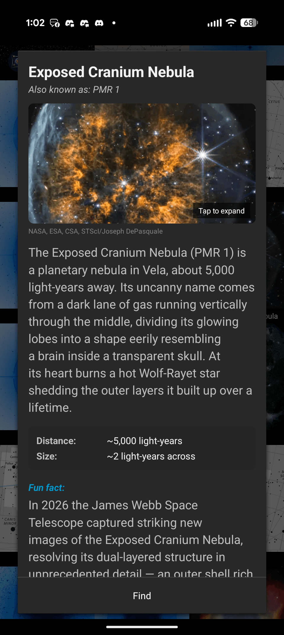 Скриншот 4 — Sky Map: Карта неба