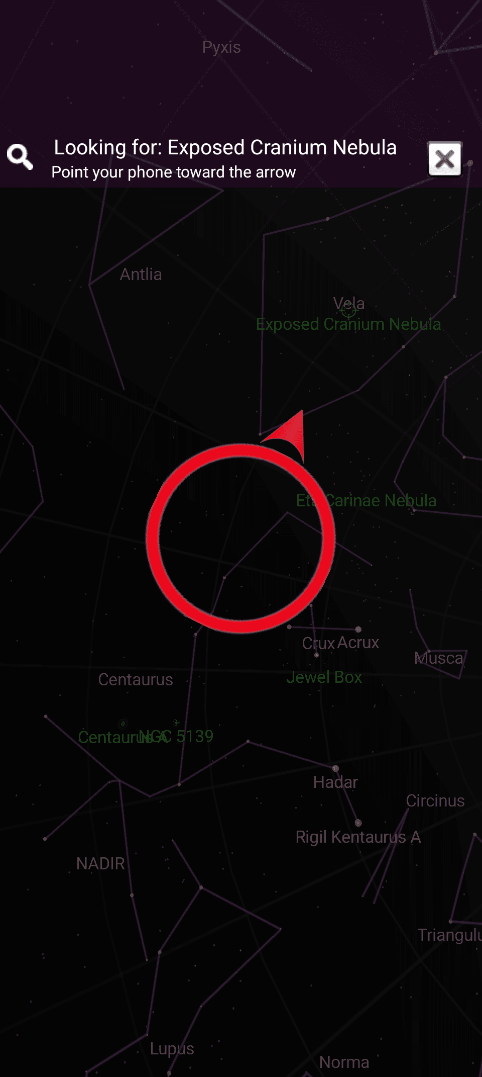 Скриншот 5 — Sky Map: Карта неба