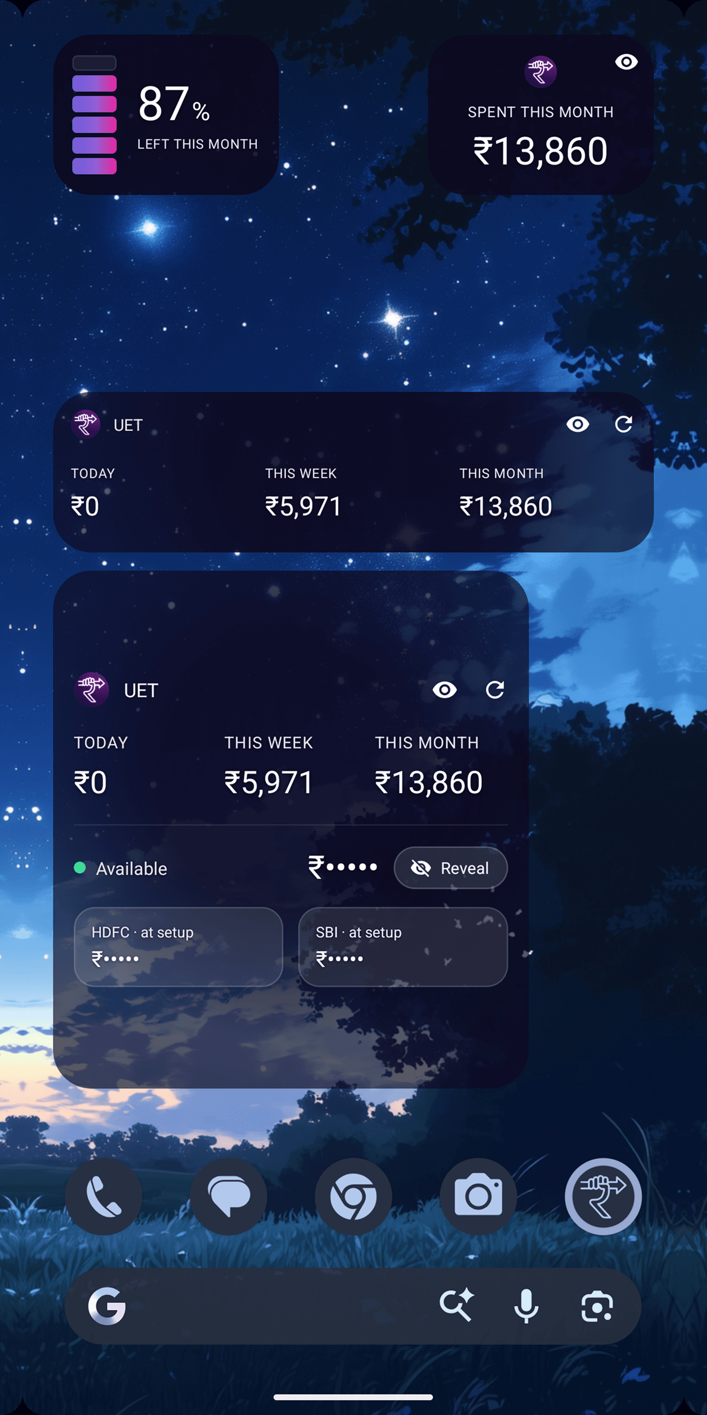 Скриншот 4 — UPI Expense Tracker