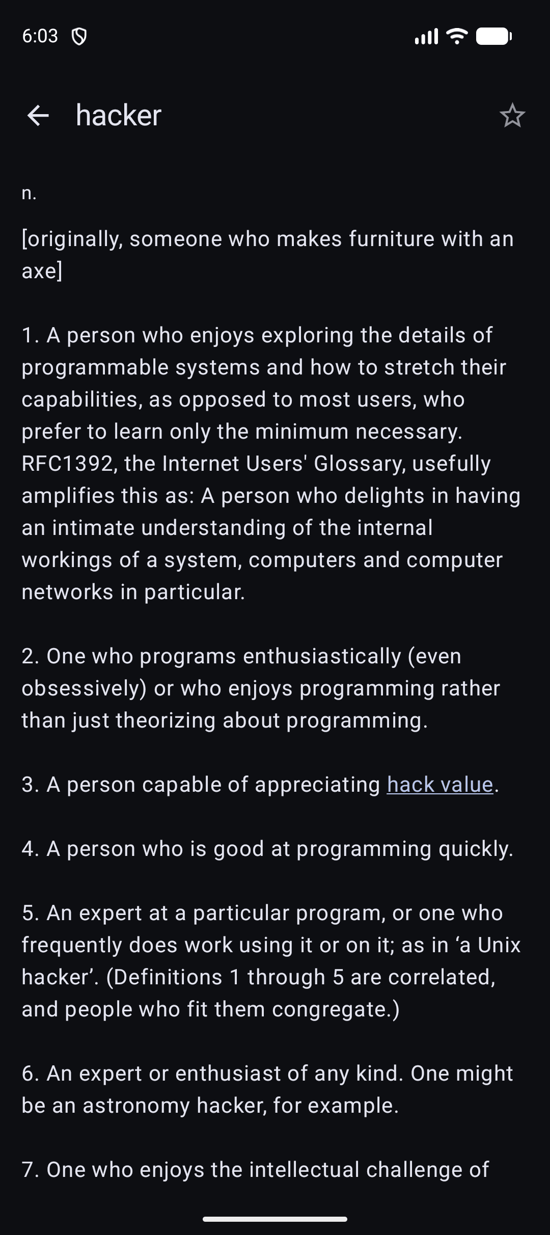 Скриншот 3 — Jargon