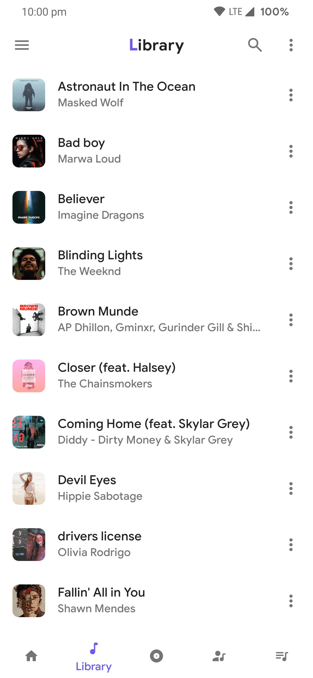 Скриншот 5 — Pulse Music