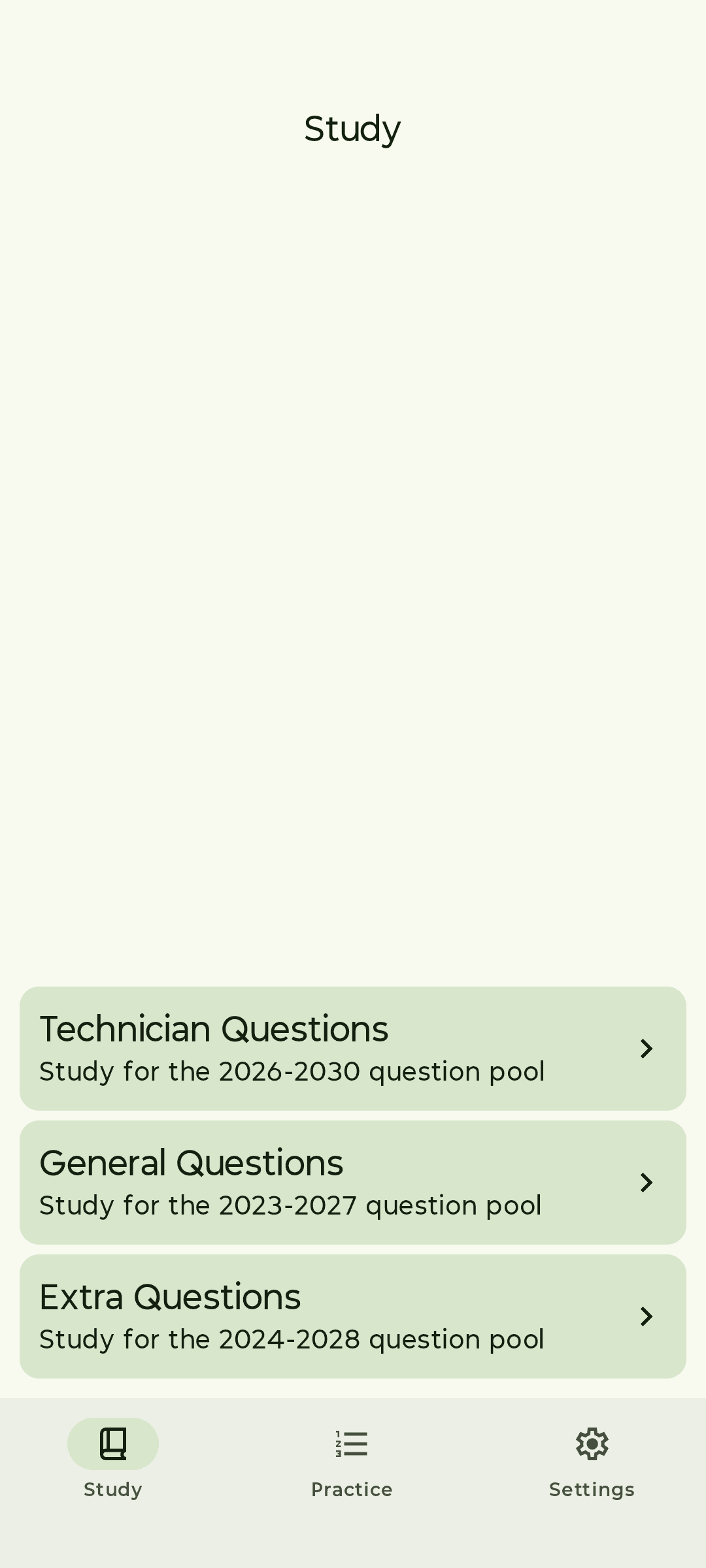 Скриншот 1 — Ham Test