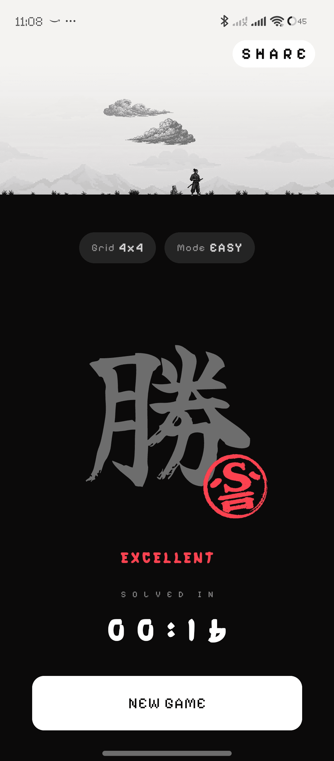 Скриншот 3 — Futoshiki