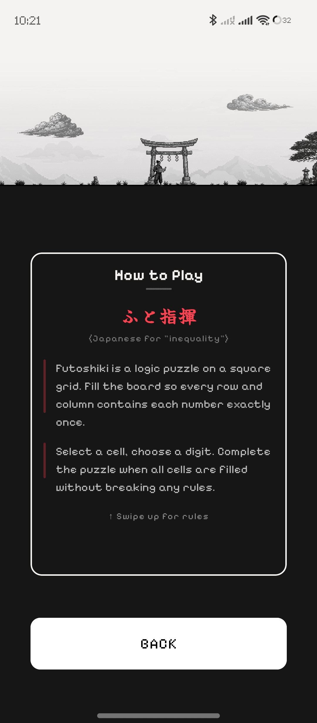 Скриншот 4 — Futoshiki