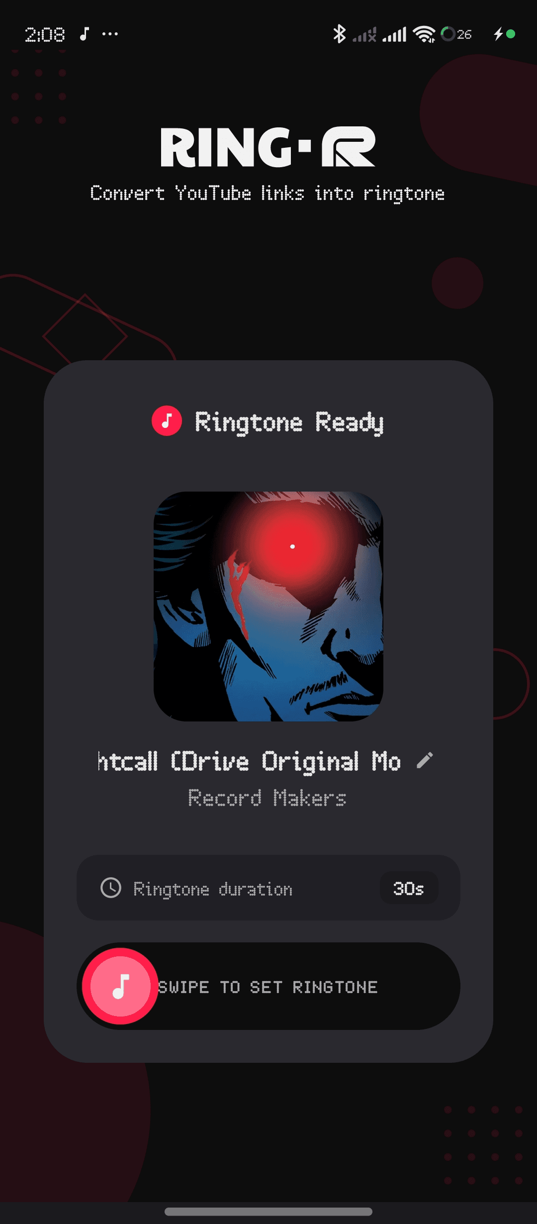 Скриншот 4 — Ring-R