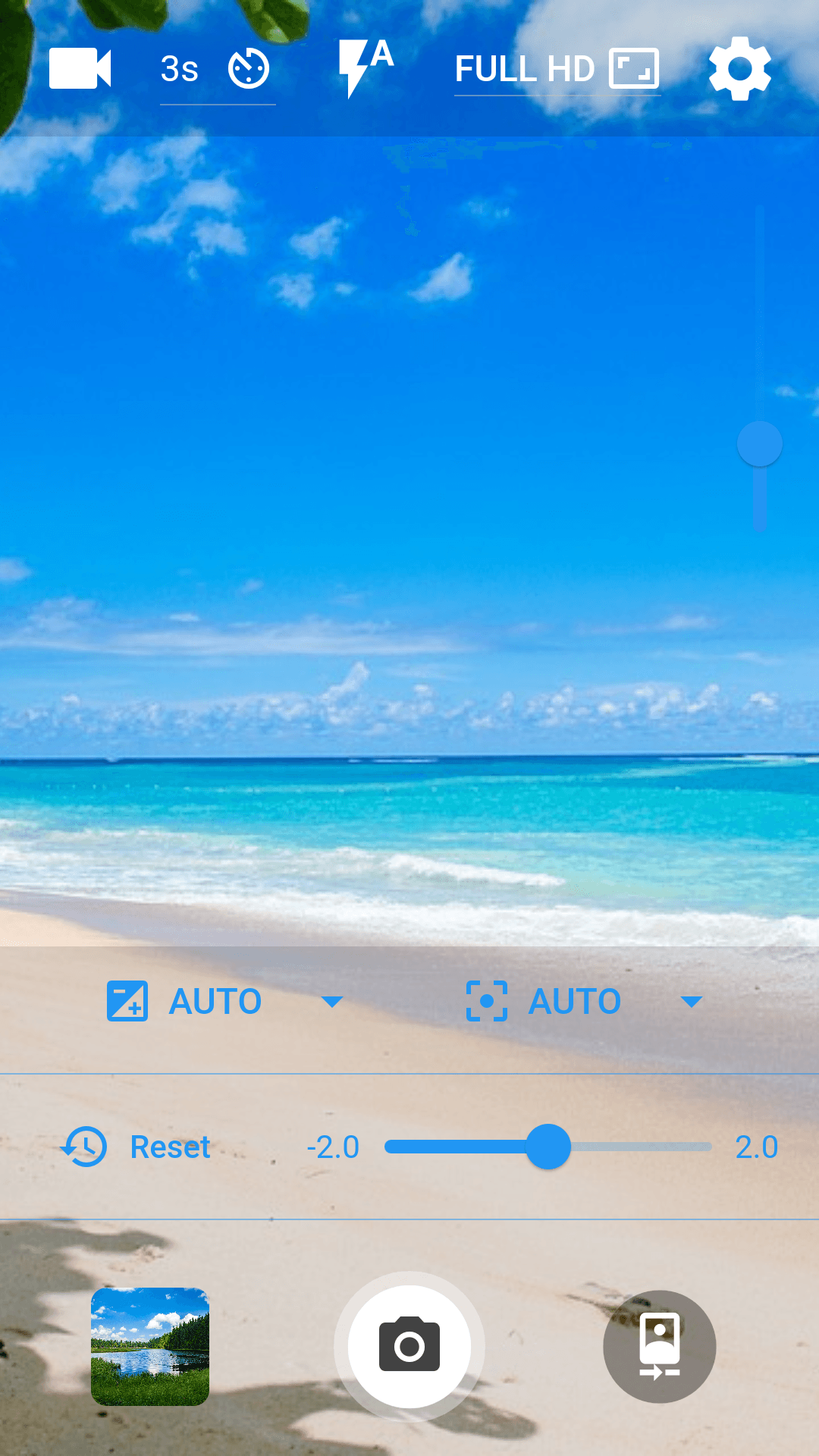 Скриншот 1 — Libre Camera