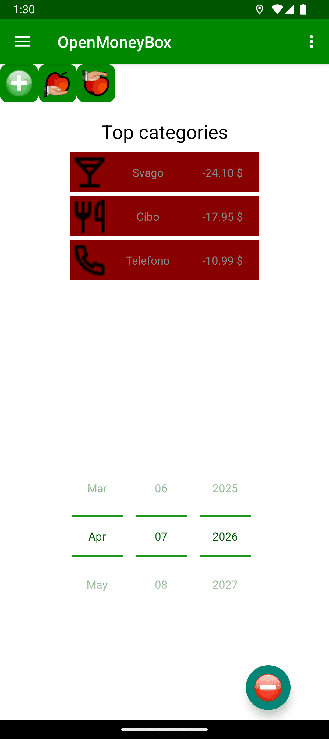 Скриншот 4 — OpenMoneyBox