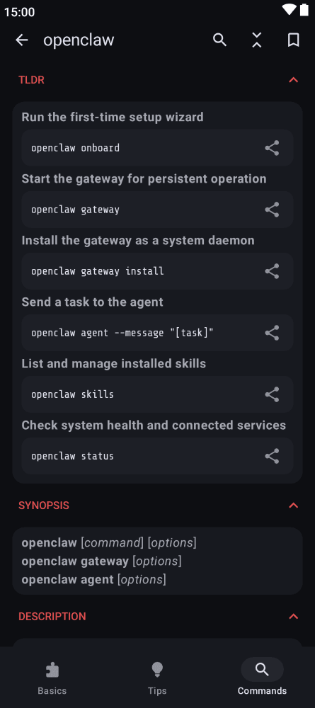 Скриншот 1 — Linux Command Library