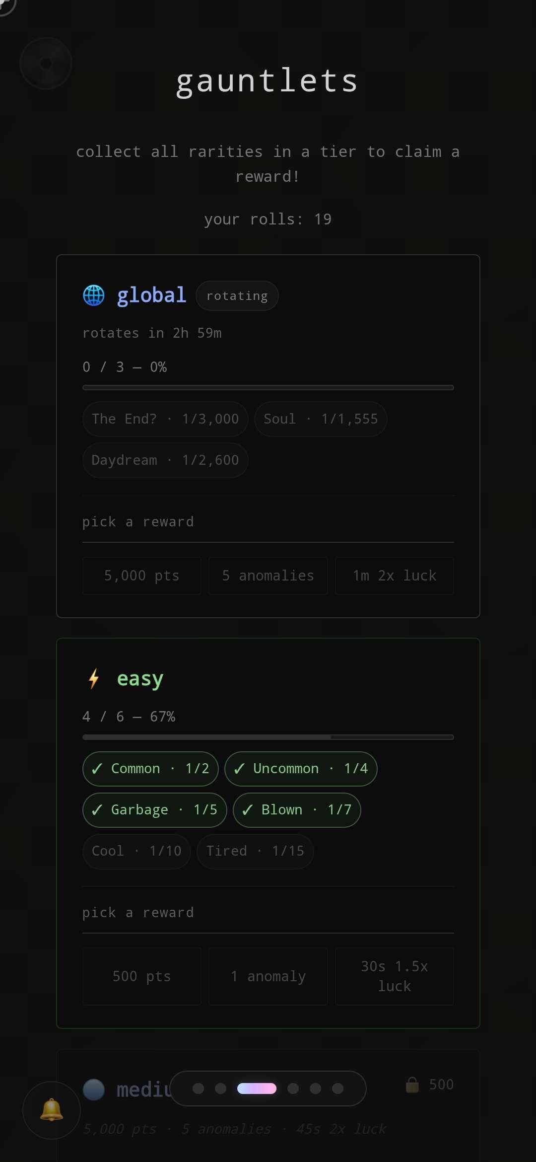 Скриншот 2 — auth's RNG