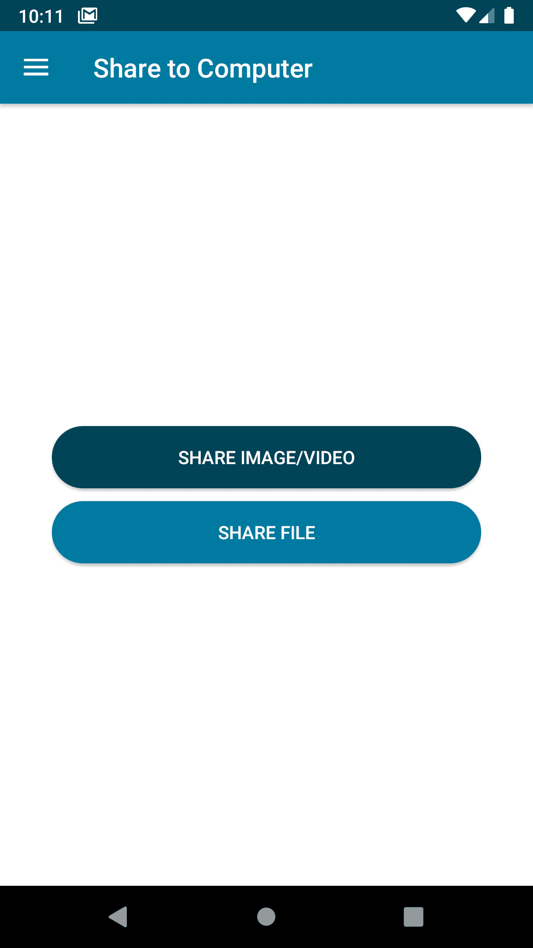Скриншот 2 — Share To Computer
