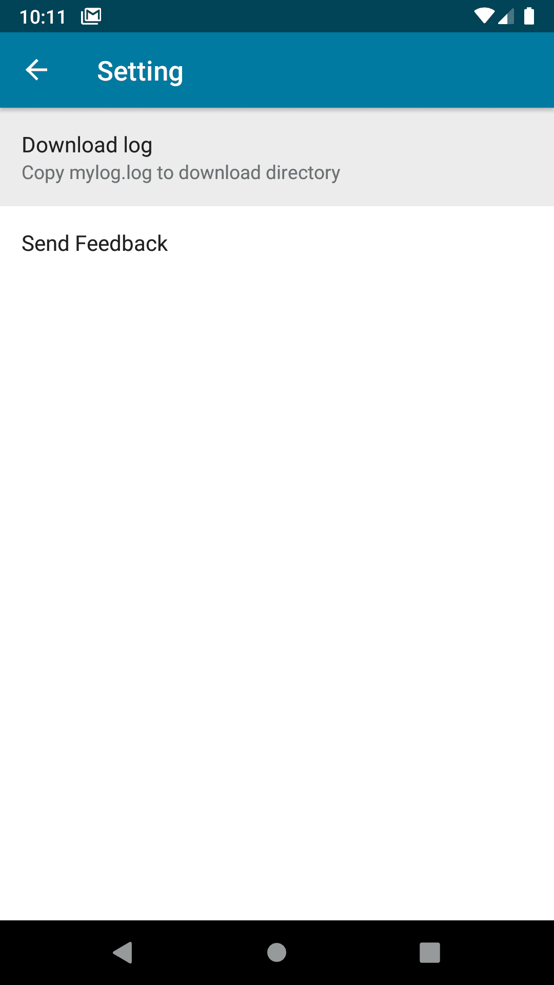 Скриншот 3 — Share To Computer