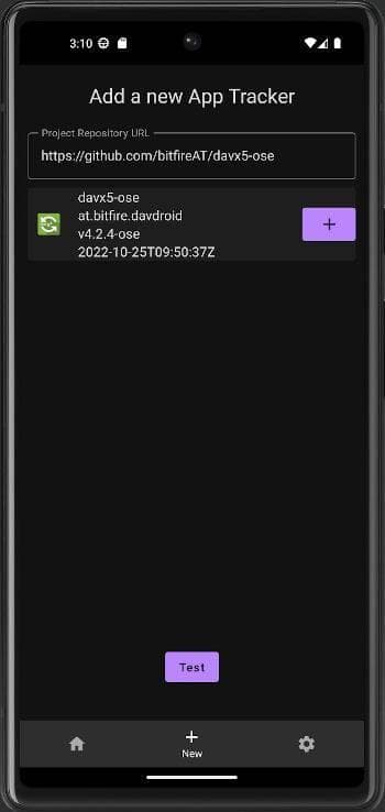 Скриншот 2 — OSS Tracker