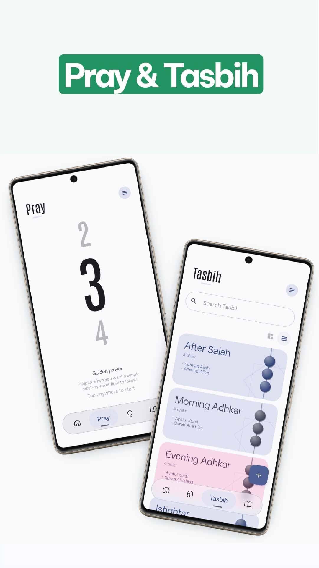 Скриншот 7 — Khushu
