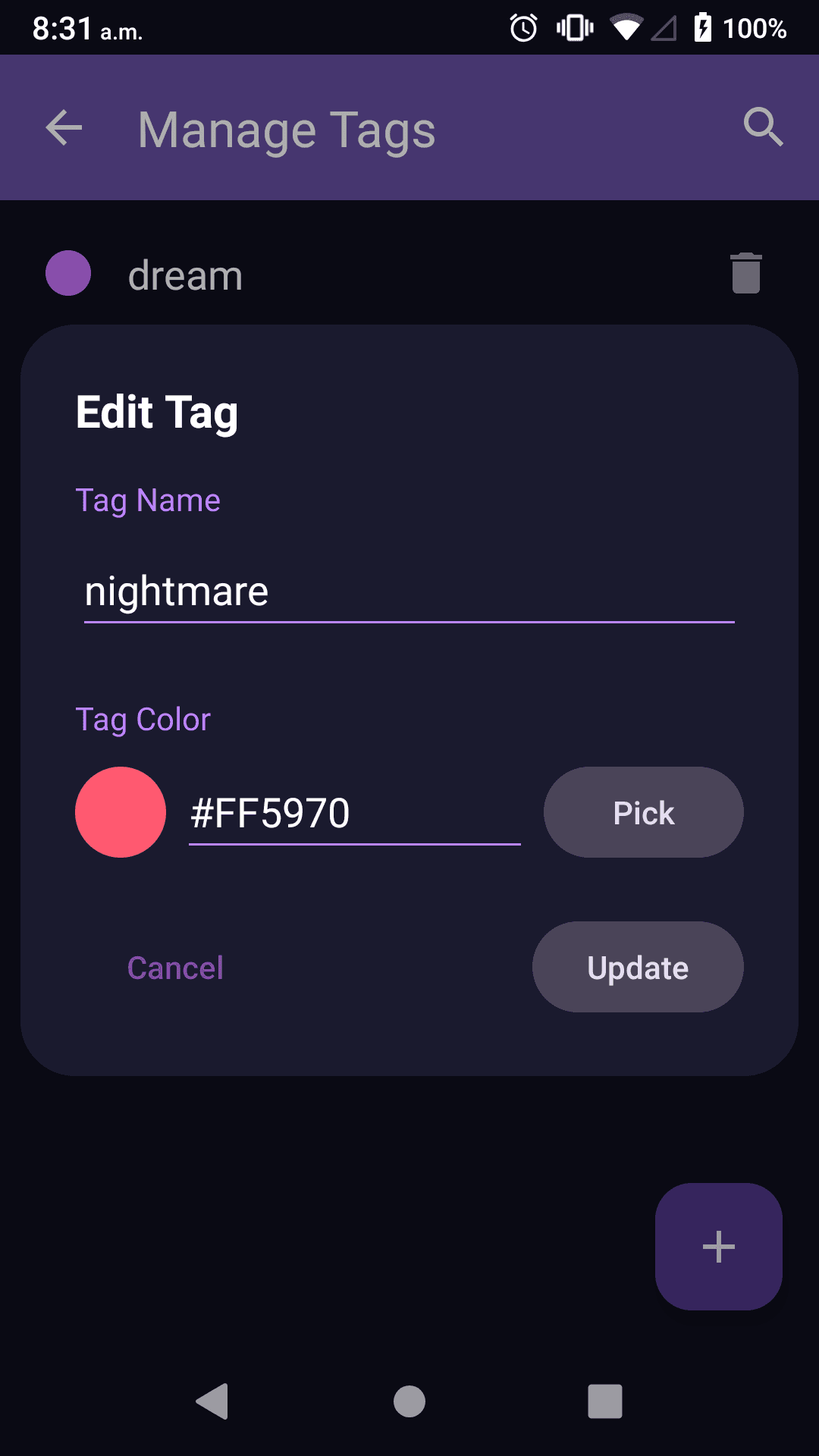 Скриншот 5 — Midnight
